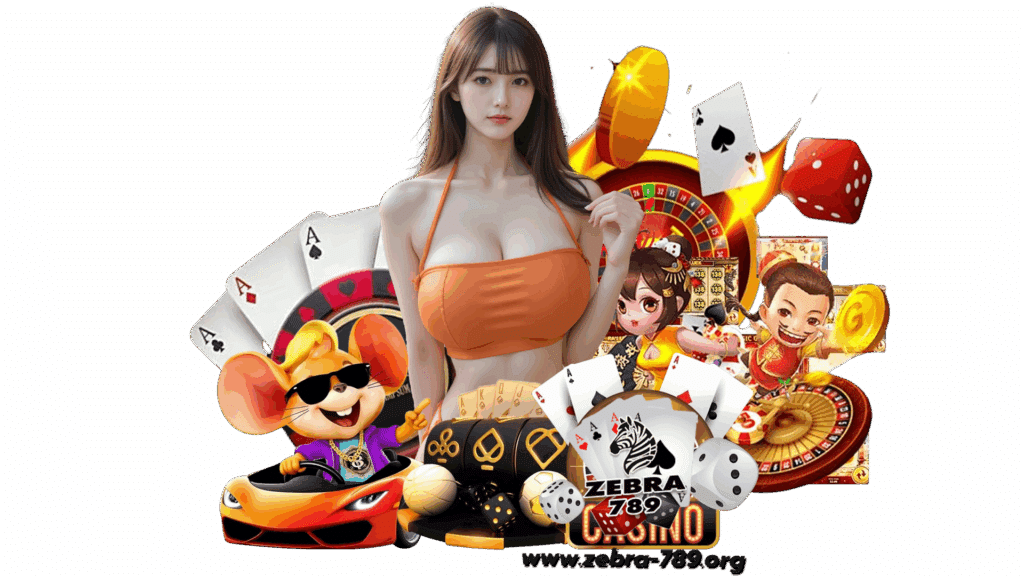 zebra789 เว็บแตกหนักที่มั่นคงปลอดภัย ทำกำไรได้จริงในทุกช่วง
